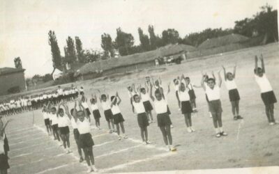 Ι0001 / 4 Ιαν 2021