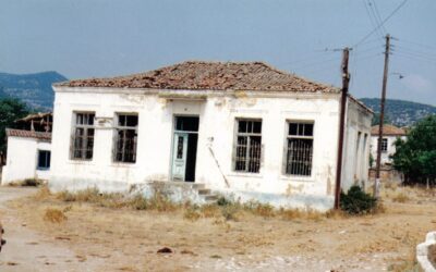 I0009 / 8 Ιαν 2022