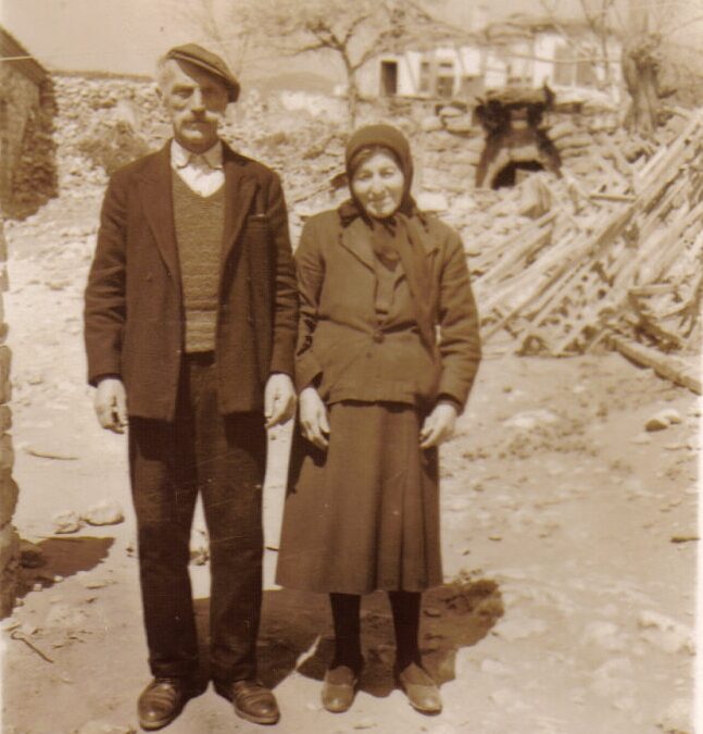 I0018 / 8 Ιαν 2022